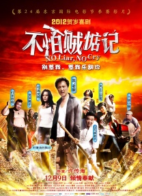 久久精品久久精品久久